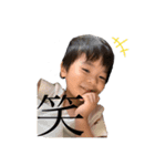 凜太郎。（個別スタンプ：12）