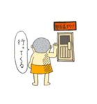 アツアツサウナオジサン（個別スタンプ：2）