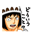 マイナーキャラスタンプ★ONE PIECE（個別スタンプ：28）