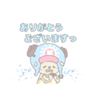 パステルチョッパー✱ONE PIECE（個別スタンプ：12）