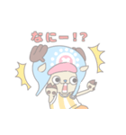 パステルチョッパー✱ONE PIECE（個別スタンプ：21）