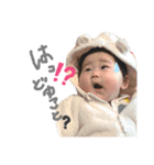 にこにこちゃんまん2（個別スタンプ：2）