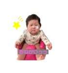 にこにこちゃんまん2（個別スタンプ：4）