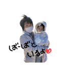 にこにこちゃんまん2（個別スタンプ：6）