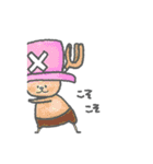おえかきじまのONE PIECE（個別スタンプ：4）