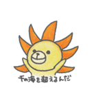 おえかきじまのONE PIECE（個別スタンプ：15）