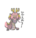 おえかきじまのONE PIECE（個別スタンプ：21）