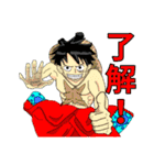 ONE PIECE SScolaboration stampワノ国編（個別スタンプ：1）