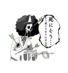 ONE PIECE SScolaboration stampワノ国編（個別スタンプ：7）