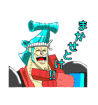 ONE PIECE SScolaboration stampワノ国編（個別スタンプ：8）