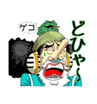 ONE PIECE SScolaboration stampワノ国編（個別スタンプ：9）