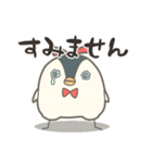 ペンギンのパッタイさん（個別スタンプ：5）