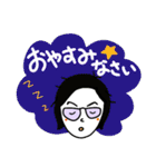 こんにちは、多田です。（個別スタンプ：10）