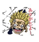 ONE PIECE ハバロ スタンプ5 ドレスローザ（個別スタンプ：17）