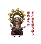 ONE PIECE ハバロ スタンプ5 ドレスローザ（個別スタンプ：27）