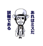 ONE PIECE ハバロ スタンプ5 ドレスローザ（個別スタンプ：40）