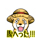 ONE PIECE×海賊犬（個別スタンプ：1）