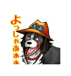 ONE PIECE×海賊犬（個別スタンプ：2）