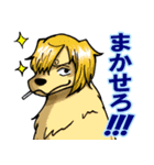 ONE PIECE×海賊犬（個別スタンプ：5）