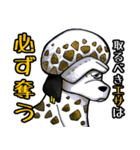 ONE PIECE×海賊犬（個別スタンプ：6）