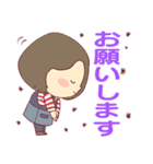 毎日使える☆やさしい主婦スタンプ！（個別スタンプ：1）