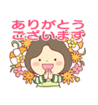 毎日使える☆やさしい主婦スタンプ！（個別スタンプ：3）