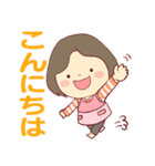 毎日使える☆やさしい主婦スタンプ！（個別スタンプ：6）