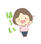 毎日使える☆やさしい主婦スタンプ！（個別スタンプ：10）