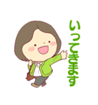 毎日使える☆やさしい主婦スタンプ！（個別スタンプ：18）