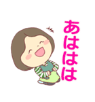 毎日使える☆やさしい主婦スタンプ！（個別スタンプ：22）