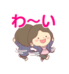 毎日使える☆やさしい主婦スタンプ！（個別スタンプ：23）