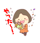 毎日使える☆やさしい主婦スタンプ！（個別スタンプ：24）