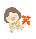 毎日使える☆やさしい主婦スタンプ！（個別スタンプ：25）