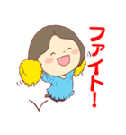 毎日使える☆やさしい主婦スタンプ！（個別スタンプ：26）
