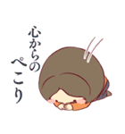 毎日使える☆やさしい主婦スタンプ！（個別スタンプ：32）
