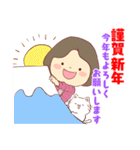 毎日使える☆やさしい主婦スタンプ！（個別スタンプ：36）