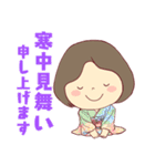 毎日使える☆やさしい主婦スタンプ！（個別スタンプ：38）