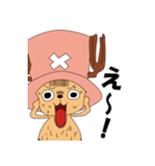 ONE PIECE   コラボスタンプ（個別スタンプ：1）