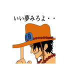 ONE PIECE   コラボスタンプ（個別スタンプ：8）