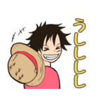 毎日使えるデカ文字スタンプ【ONE PIECE】（個別スタンプ：4）