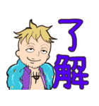 毎日使えるデカ文字スタンプ【ONE PIECE】（個別スタンプ：13）