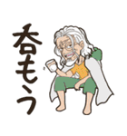 毎日使えるデカ文字スタンプ【ONE PIECE】（個別スタンプ：27）