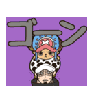 毎日使えるデカ文字スタンプ【ONE PIECE】（個別スタンプ：32）