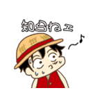 ONE PIECE スタンプ byGudada（個別スタンプ：2）