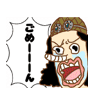 ONE PIECE スタンプ byGudada（個別スタンプ：10）