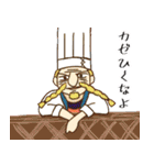 ONE PIECE スタンプ byGudada（個別スタンプ：27）