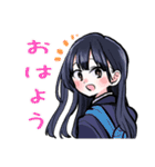 僕の心のヤバイやつ（個別スタンプ：1）