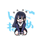 僕の心のヤバイやつ（個別スタンプ：2）