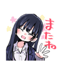 僕の心のヤバイやつ（個別スタンプ：3）