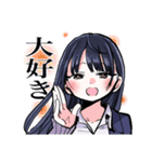 僕の心のヤバイやつ（個別スタンプ：4）
